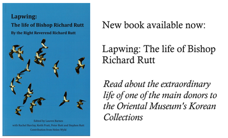 Lapwing: The life of Bishop Richard Rutt